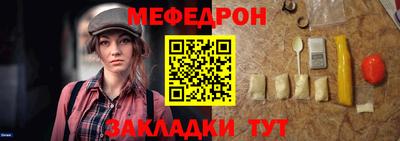 mdma Обь