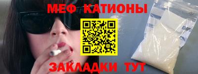 mdma Обь