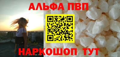 гашик Нягань