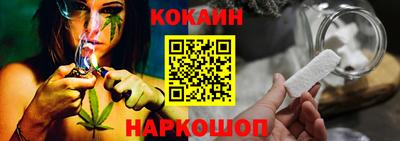 mdma Обь