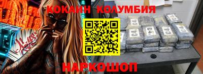 mdma Обь