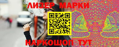 гашик Нягань
