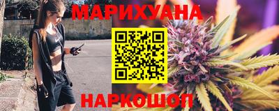 кокаин Обнинск