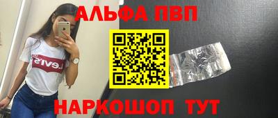 mdma Обь