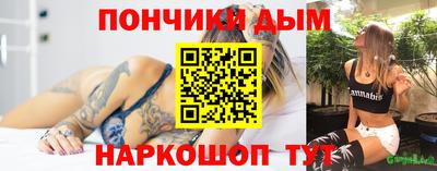 гашик Нягань