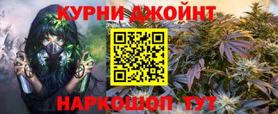 гашик Нягань