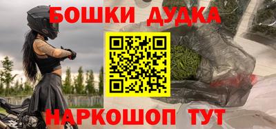 mdma Обь