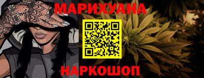 кокаин Обнинск