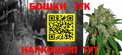 mdma Обь