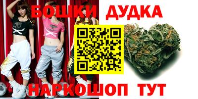 кокаин Обнинск