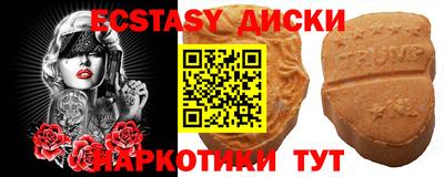 гашик Нягань