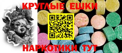 кокаин Обнинск