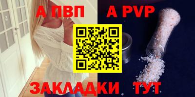 гашик Нягань