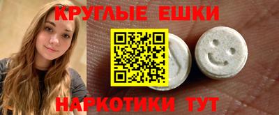 гашик Нягань
