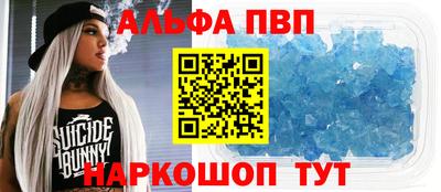 гашик Нягань