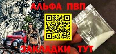 гашик Нягань