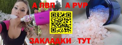 гашик Нягань