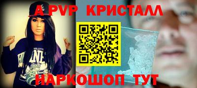 гашик Нягань