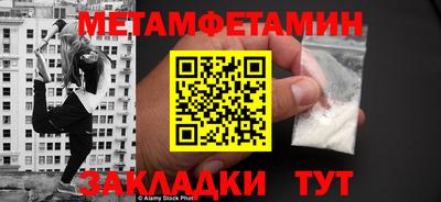 гашик Нягань