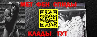 mdma Обь