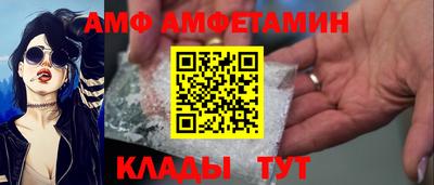 гашик Нягань