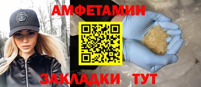 гашик Нягань