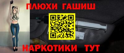 гашик Нягань
