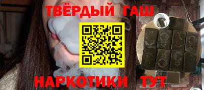 mdma Обь