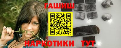 mdma Обь