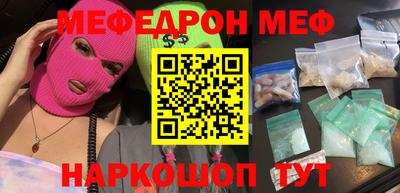 mdma Обь